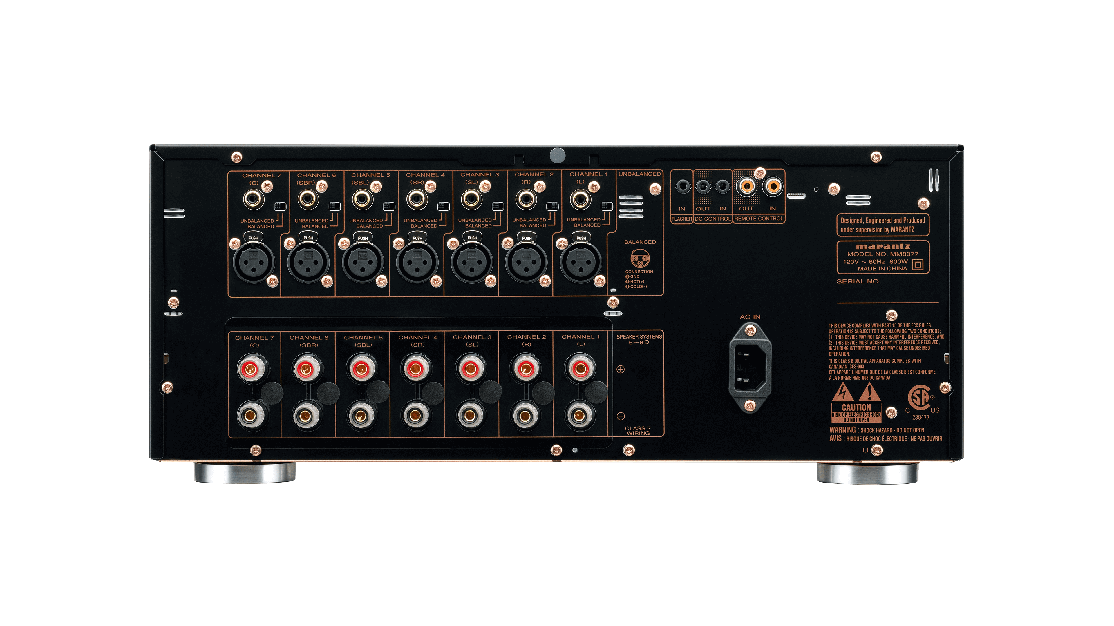 Marantz MM8077 7 Channel Power Amplifier - Safe and Sound HQ