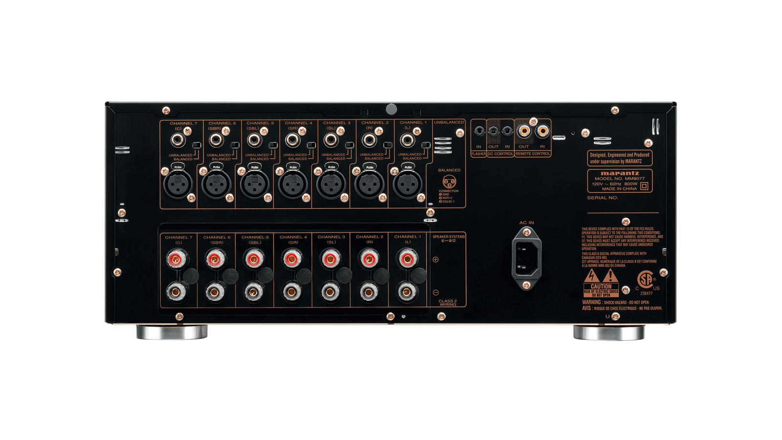 Marantz MM8077 7 Channel Power Amplifier - Safe and Sound HQ