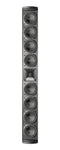 MartinLogan Motion Discrete Cinema LCR9 9 Speaker On-wall LCR Loudspeaker (Each) front view with multiple drivers.