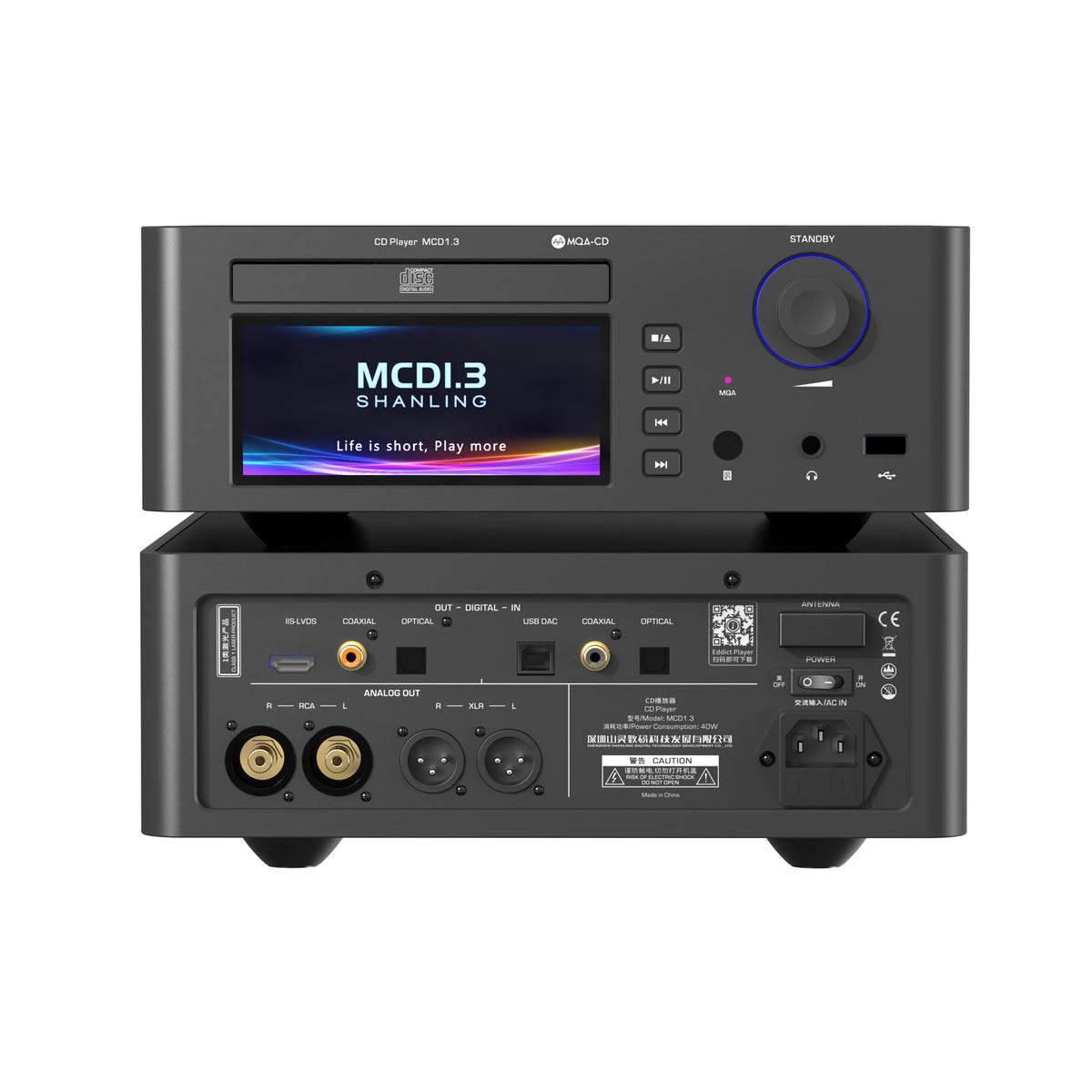 Shanling MCD 1.3 Multifunctional CD Player