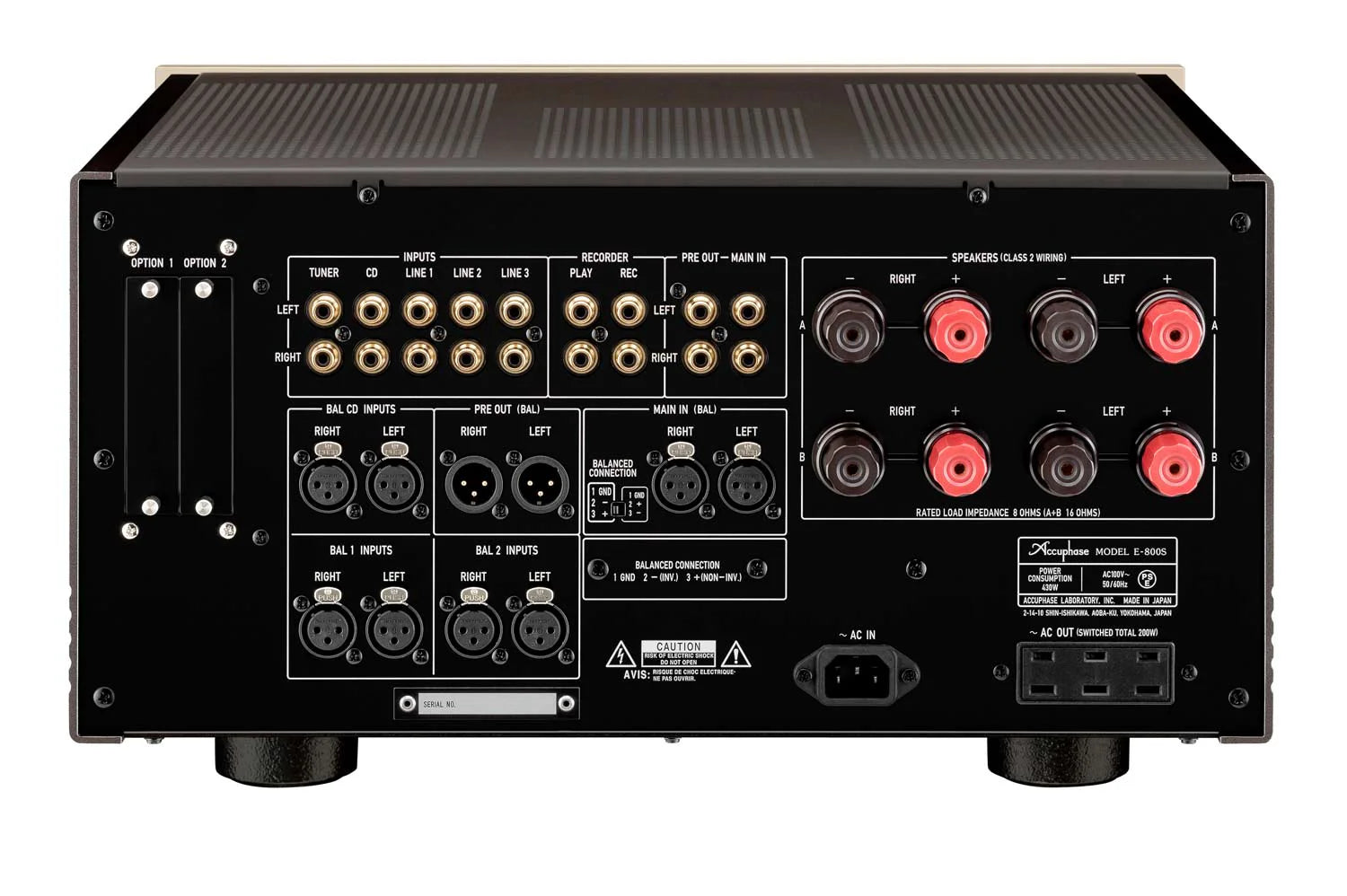 Accuphase E-800S Class A Precision Integrated Stereo Amplifier - Safe and Sound HQ