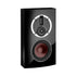Dali Rubicon LCR Wall-Mounted LCR Speaker (Each) - Safe and Sound HQ