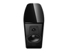 Dynaudio Contour 20 Dark Star Black Edition Bookshelf Monitor Speaker (Pair) - Safe and Sound HQ