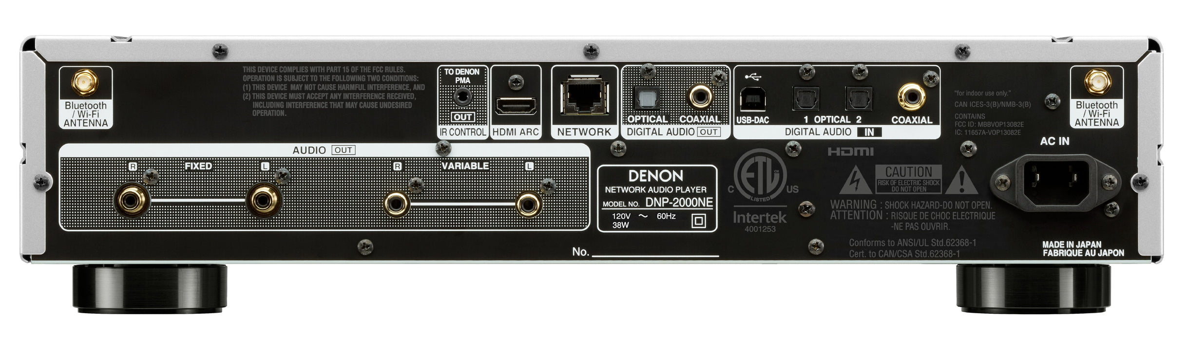 Denon DNP-2000NE High-Resolution Audio Streamer with HEOS Built-in Open Box - Safe and Sound HQ