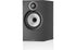Bowers & Wilkins 606 S3 Stand-Mount Bookshelf Loudspeaker Open Box (Pair) - Safe and Sound HQ