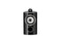 Bowers & Wilkins 805 D4 800 Diamond Series Bookshelf Speaker (Pair) - Safe and Sound HQ
