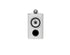 Bowers & Wilkins 805 D4 800 Diamond Series Bookshelf Speaker (Pair) - Safe and Sound HQ