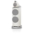 Bowers & Wilkins 801 D5 800 Diamond Series Floorstanding Speaker (Pair)
