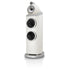 Bowers & Wilkins 802 D5 800 Diamond Series Floorstanding Speaker (Pair)