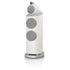 Bowers & Wilkins 802 D5 800 Diamond Series Floorstanding Speaker (Pair)