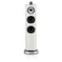 Bowers & Wilkins 804 D5 800 Diamond Series Floorstanding Speaker (Pair)