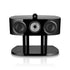 Bowers & Wilkins HTM82 D5 800 Diamond Series Center Channel Speaker (Each)
