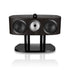 Bowers & Wilkins HTM81 D5 800 Diamond Series Center Channel Speaker (Each)