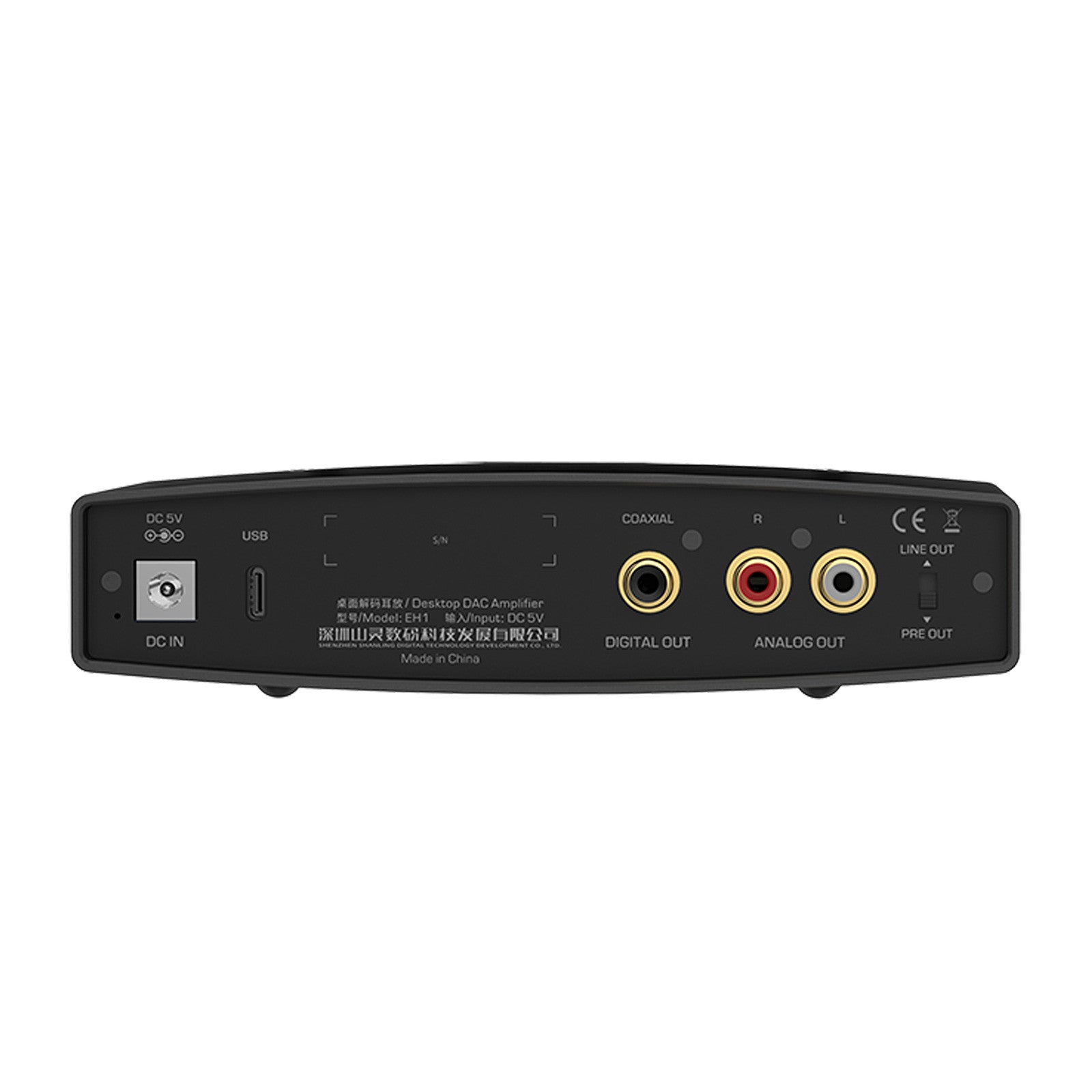 Shanling EH1 Desktop Headphone Amplifier and DAC - Safe and Sound HQ