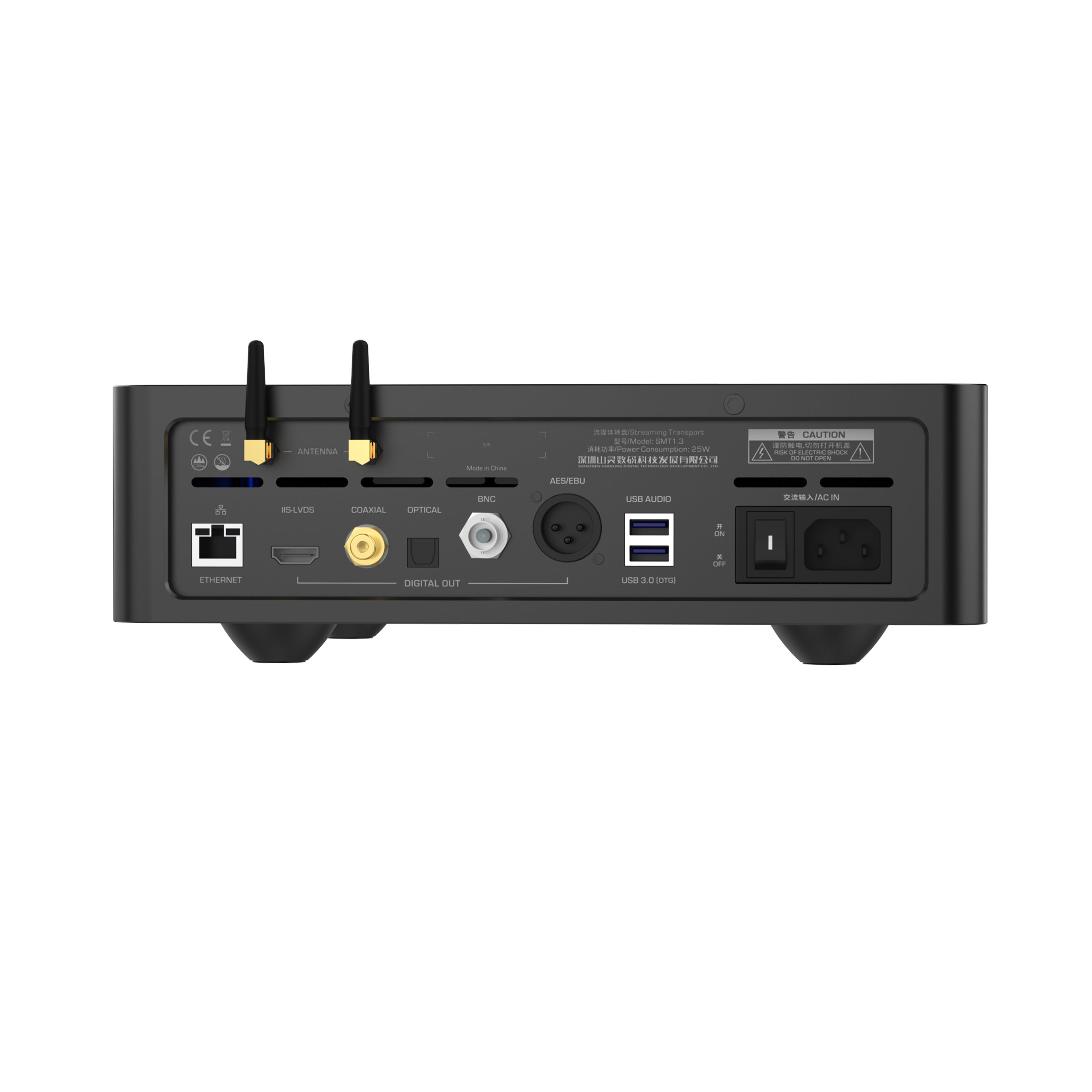 Shanling SMT 1.3 High-Resolution Music Streamer and Digital Transport back panel ports and connections