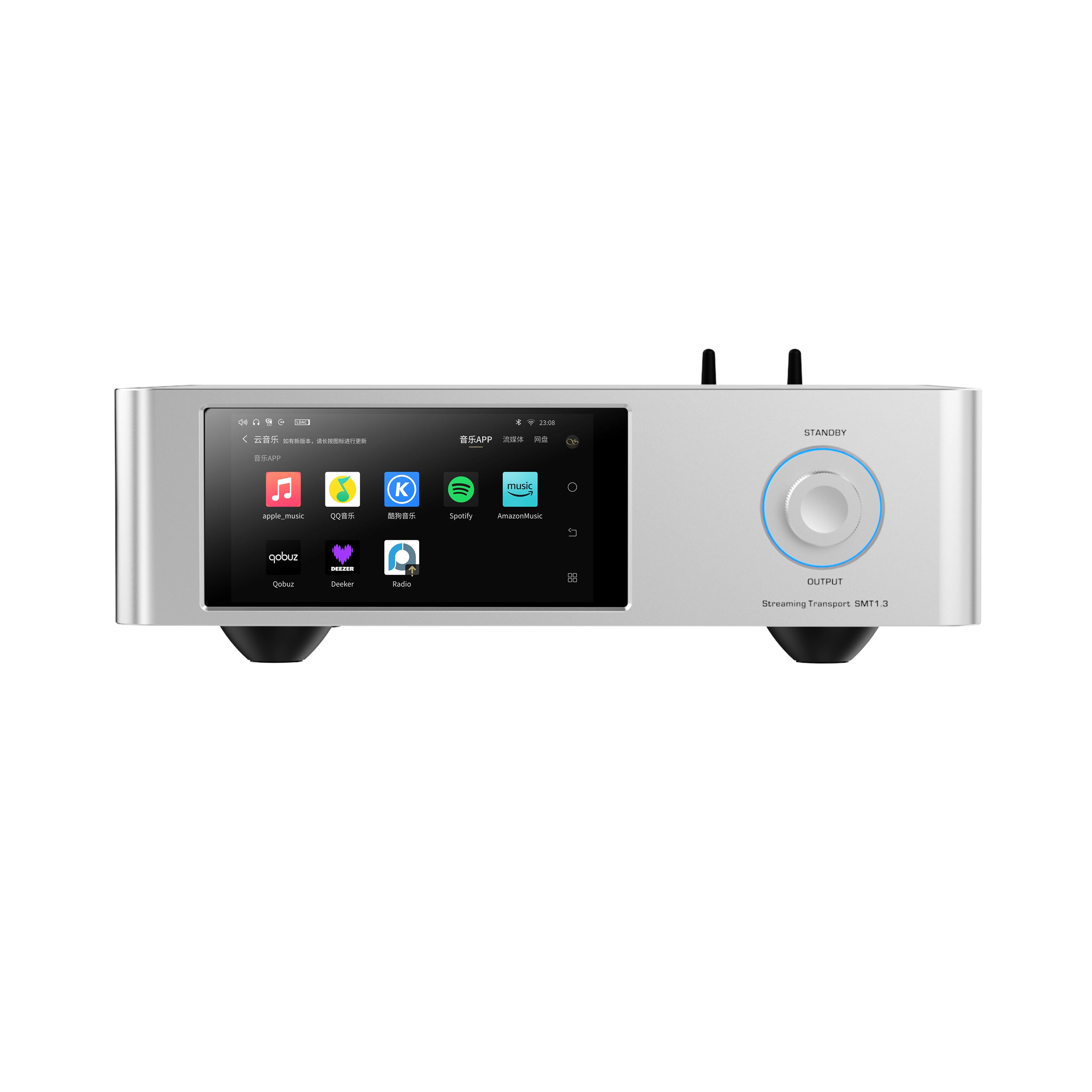 Shanling SMT 1.3 High-Resolution Music Streamer and Digital Transport front view with touchscreen display.