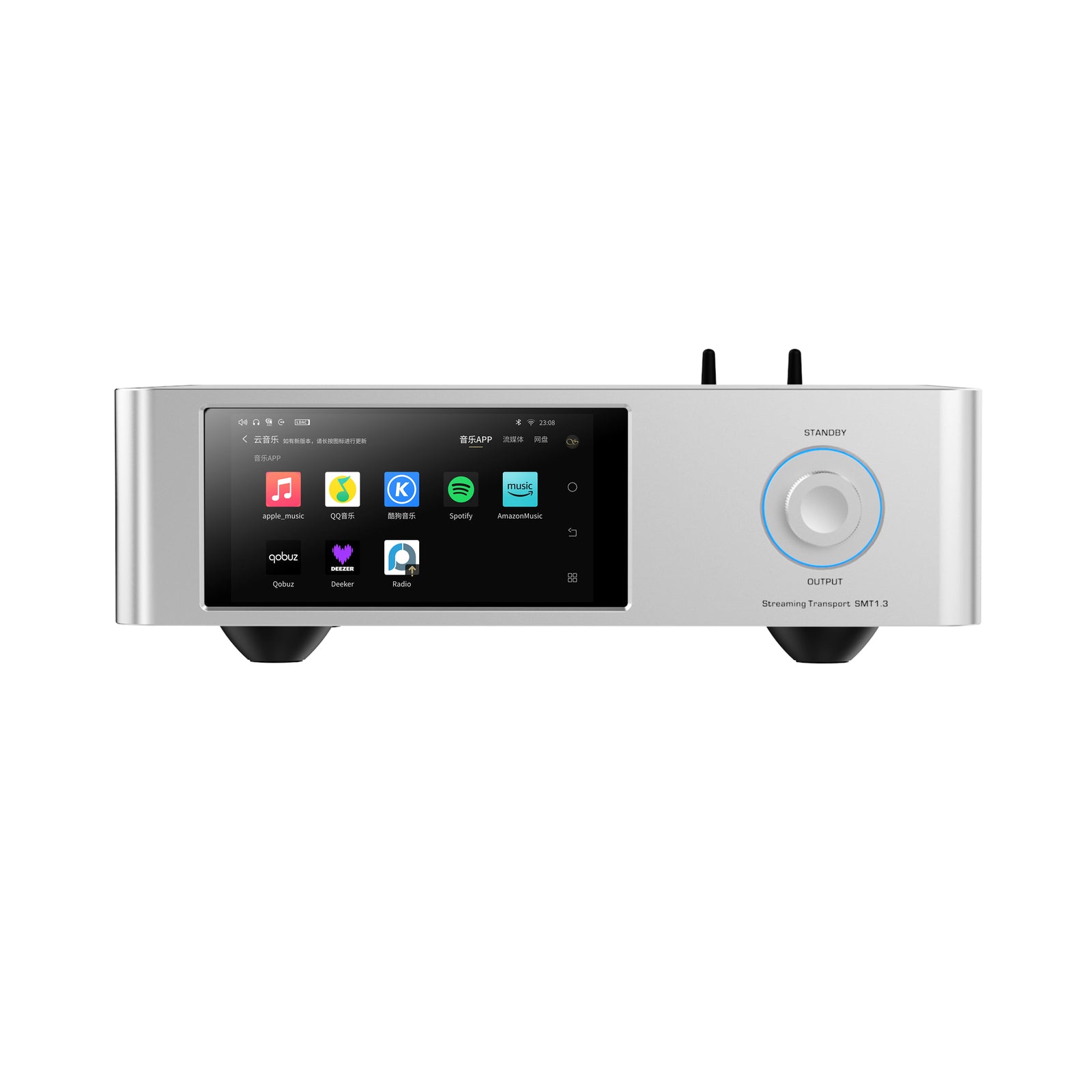 Shanling SMT 1.3 High-Resolution Music Streamer and Digital Transport - Safe and Sound HQ