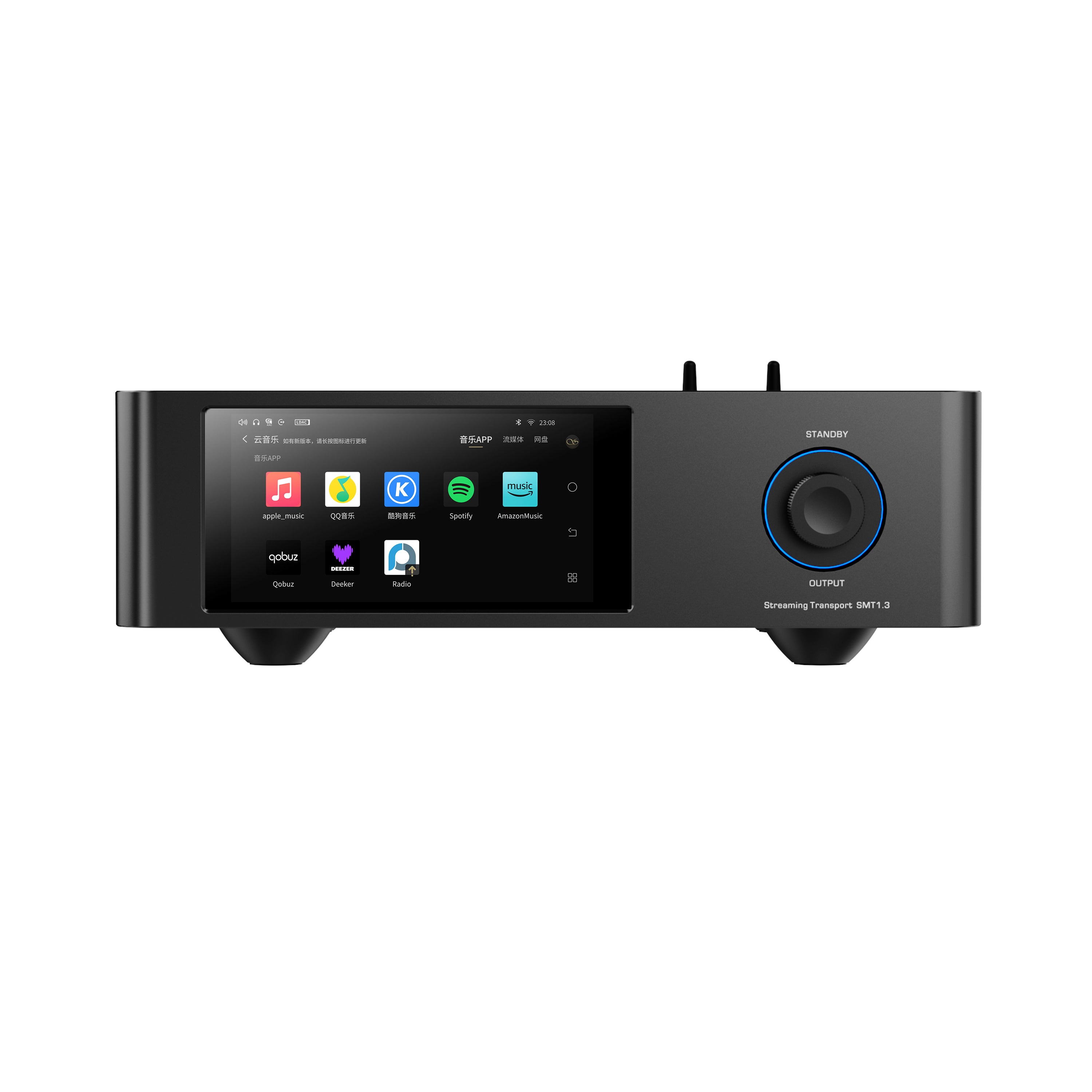 Shanling SMT 1.3 High-Resolution Music Streamer and Digital Transport - Safe and Sound HQ