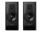 Dynaudio Contour 20 Dark Star Black Edition Bookshelf Monitor Speaker (Pair) in sleek black finish.