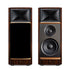 JBL Summit Makalu 3-Way Floorstanding Reference Loudspeaker (Pair)