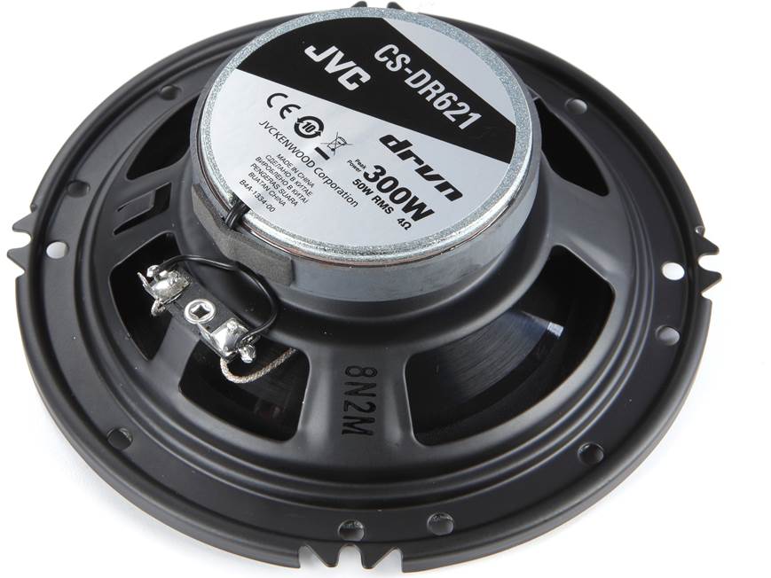 JVC CS-DR621 6.5