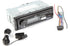 JVC KD-X480BHS Single-DIN Digital Media Receiver