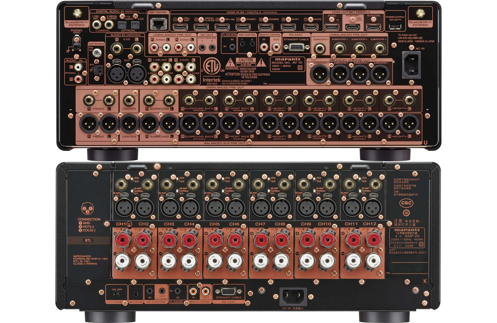 Marantz AV 10 15.4 Channel AV Preamplifier and Marantz AMP 20 12 Channel Power Amplifier Bundle - Safe and Sound HQ