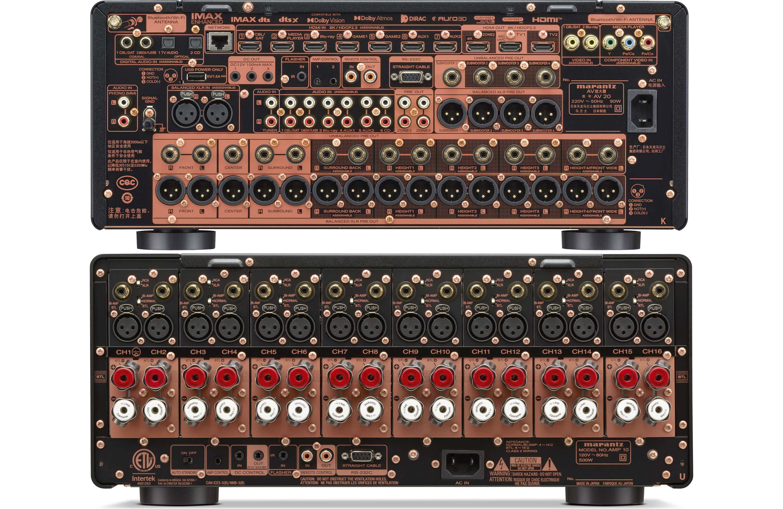 Marantz AV 20 13.4 Channel AV Preamplifier and Marantz AMP 10 16 Channel Power Amplifier Bundle - Safe and Sound HQ