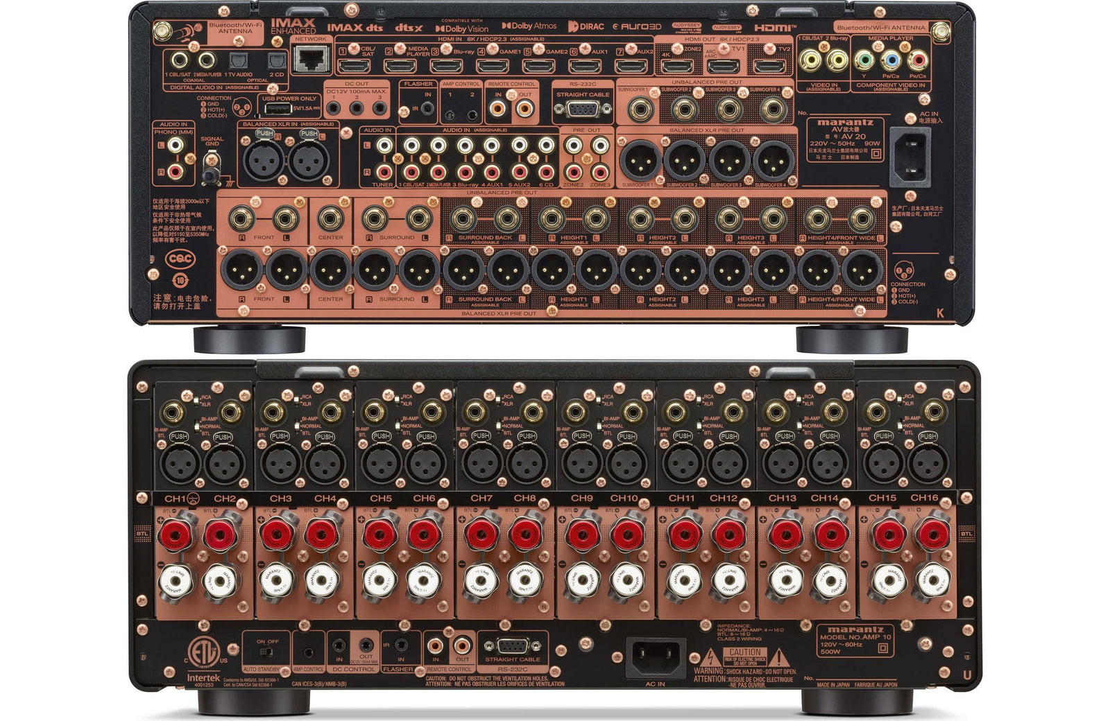 Marantz AV 20 13.4 Channel AV Preamplifier and Marantz AMP 10 16 Channel Power Amplifier Bundle - Safe and Sound HQ
