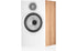 Bowers & Wilkins 606 S3 Stand-Mount Bookshelf Loudspeaker Open Box (Pair) - Safe and Sound HQ