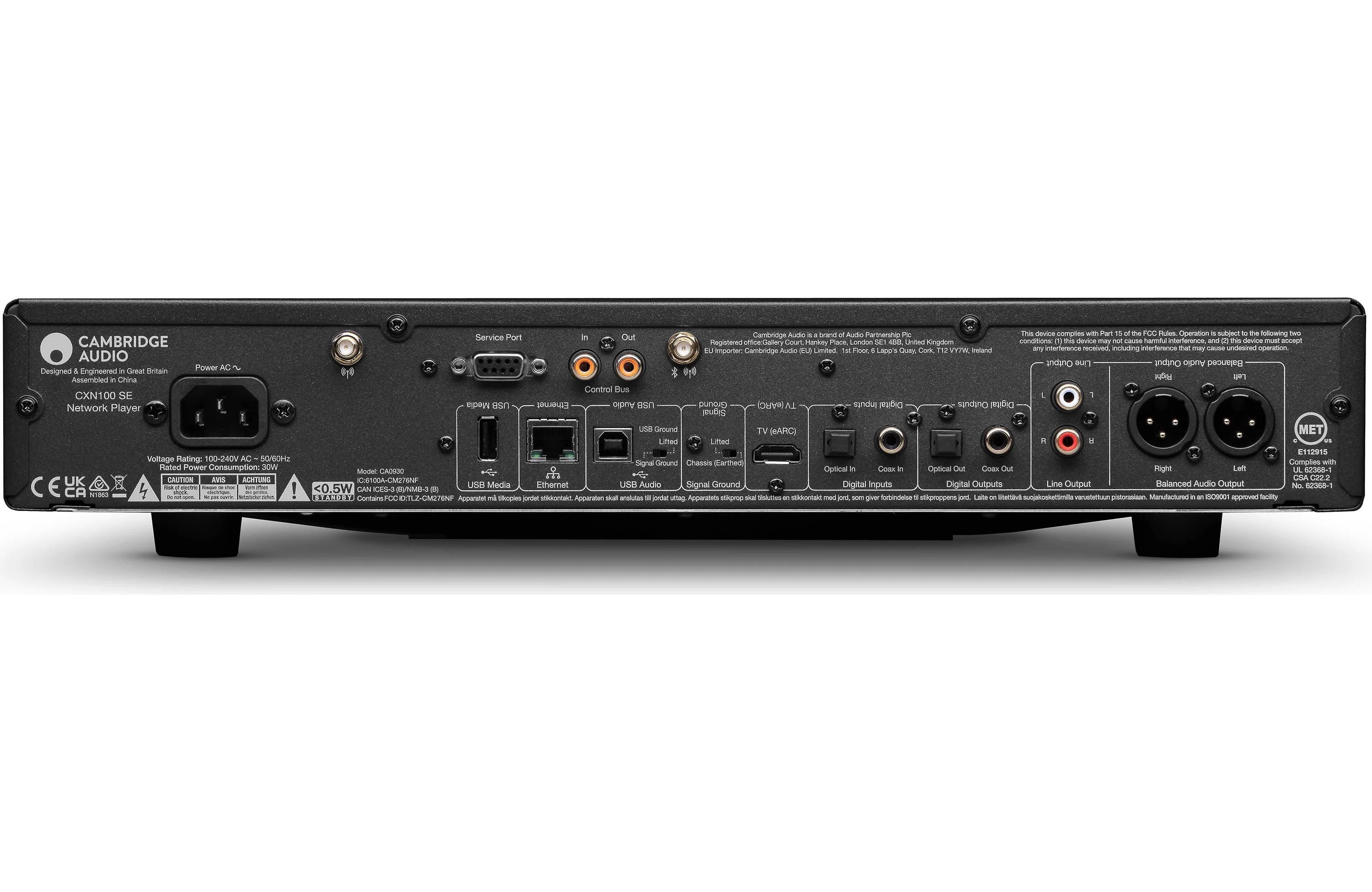 Cambridge Audio CXN100 SE Network Player Limited Edition - Safe and Sound HQ