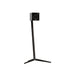 Monitor Audio Radius Floor Stands for Radius 1 4G and Radius 3 4G Speakers in a modern design with a black finish.