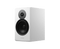 Dynaudio Emit 20 Bookshelf Speaker (Pair) - Safe and Sound HQ
