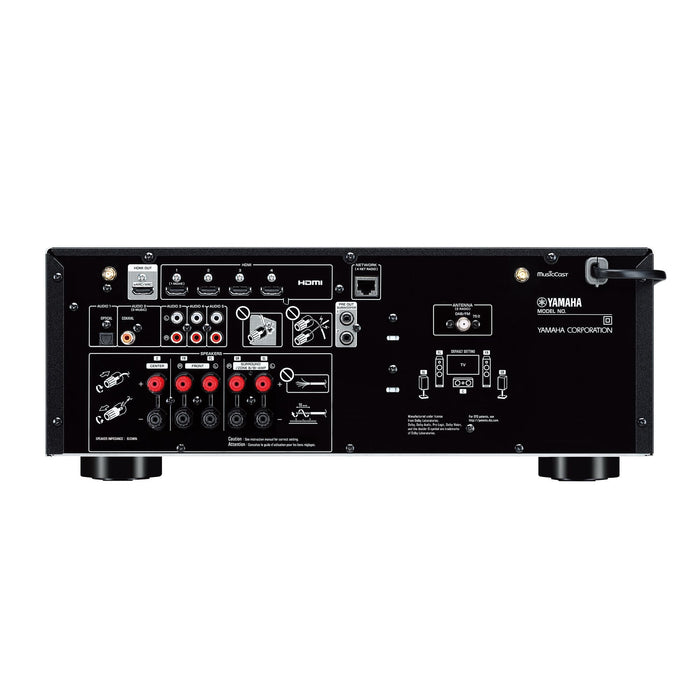 Yamaha RX-V4A 5.2 Channel 8K A/V Receiver - Safe and Sound HQ