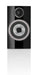 Bowers & Wilkins 707 S3 Stand-Mount Bookshelf Speaker (Each) - Safe and Sound HQ