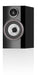 Bowers & Wilkins 707 S3 Stand-Mount Bookshelf Speaker (Each) - Safe and Sound HQ