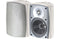 Martin Logan ML-55AW Outdoor All-Weather Speaker Factory Refurbished (Pair) - Safe and Sound HQ