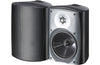 Martin Logan ML-65AW Outdoor All-Weather Speaker (Pair) - Safe and Sound HQ