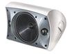 Paradigm Stylus 470-SM Stereo Outdoor Speaker (Each) - Safe and Sound HQ