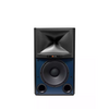 JBL 4349 2-Way Studio Monitor Bookshelf Loudspeaker Open Box (Pair) - Safe and Sound HQ