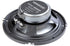 Kenwood KFC-1666S 6.5" Coaxial Speaker (Pair) - Safe and Sound HQ