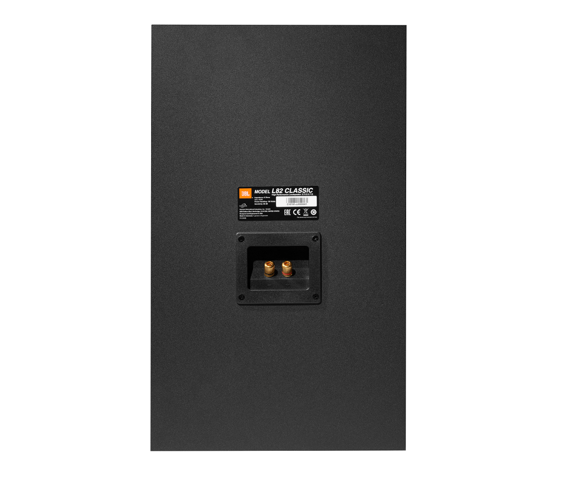 JBL L82 Classic Bookshelf Speaker (Pair) - Safe and Sound HQ