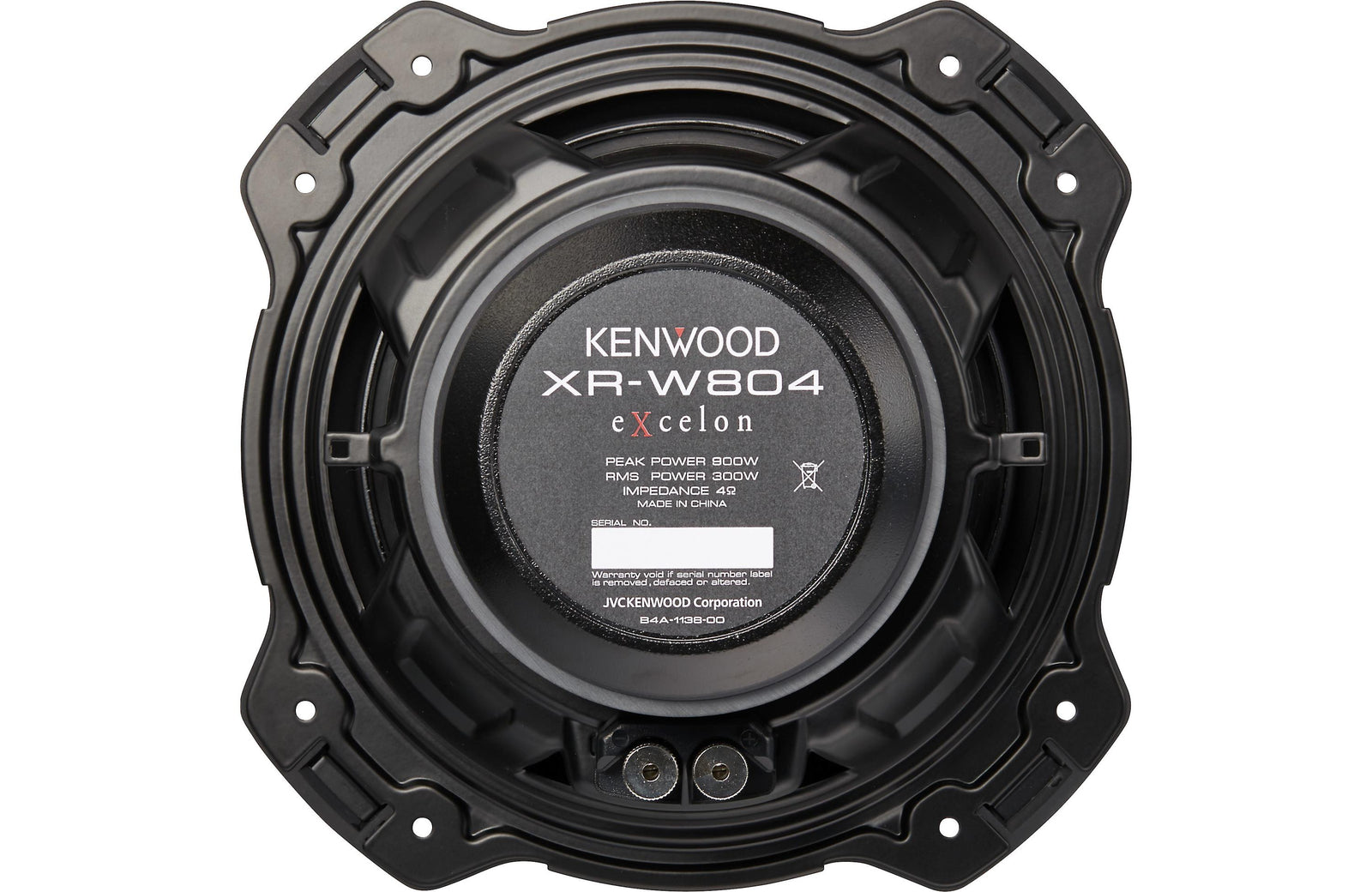 Kenwood Excelon XR-W804 XR Series 8