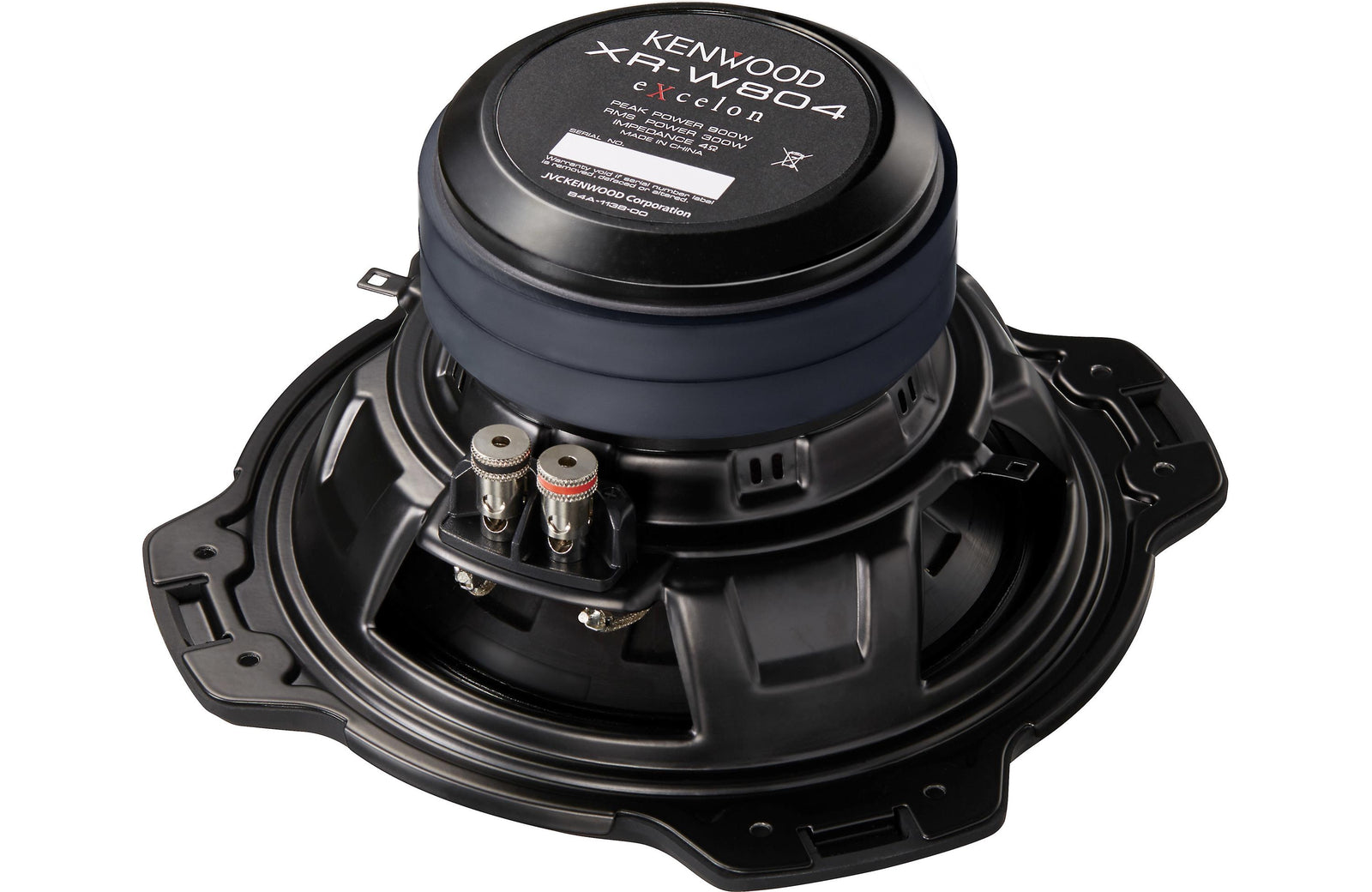 Kenwood Excelon XR-W804 XR Series 8