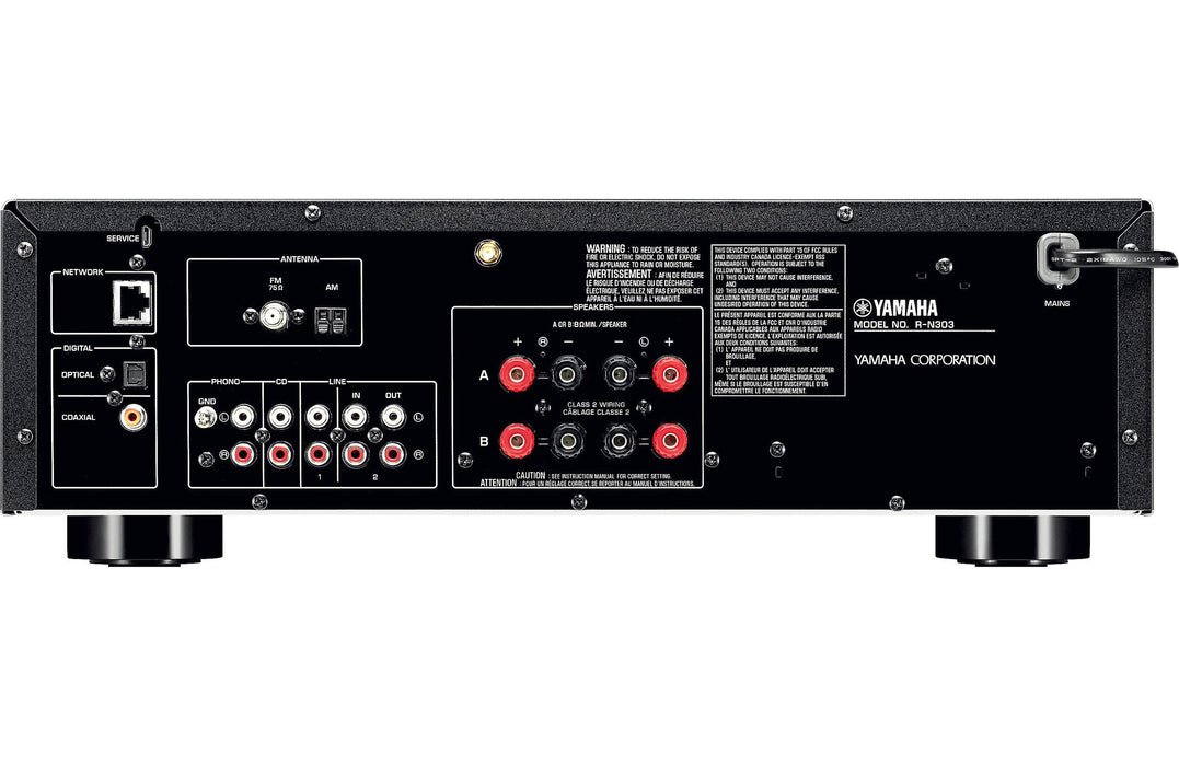 Yamaha R-N303 Network Stereo Receiver - Safe and Sound HQ