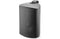 Focal 100 OD8 Outdoor 100 Series 8" Outdoor Speaker (Each) - Safe and Sound HQ