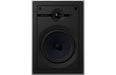 Bowers & Wilkins CWM 663 Custom Installation 2-Way In-Wall Speaker (Pair) - Safe and Sound HQ
